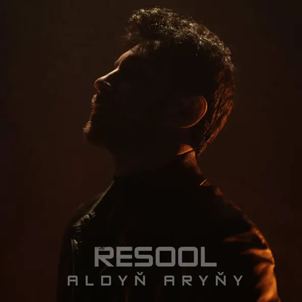 aldyn aryny by resool